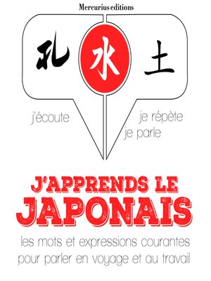 cover image of J'apprends le japonais